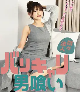 犯罪悬疑剧雾港迷踪剧照